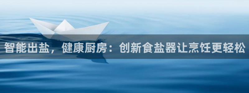 威九国际客服电话号码查询
