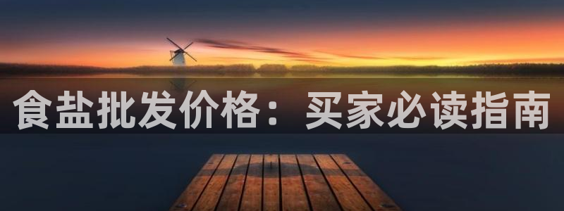 威九国际网站更新了吗