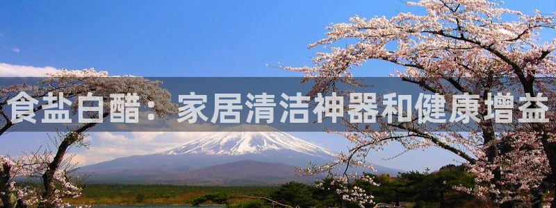 78mapp威九国际免费官方版下载