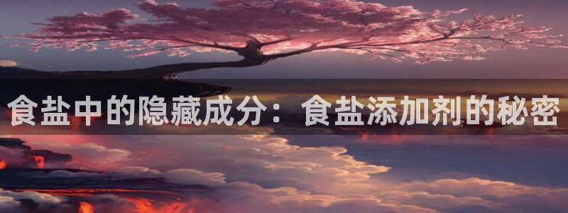 威九国际78mb