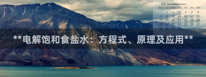 威九国际后爸