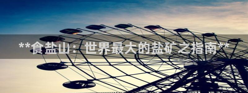 威九国际免费v5.5.2新版本特性