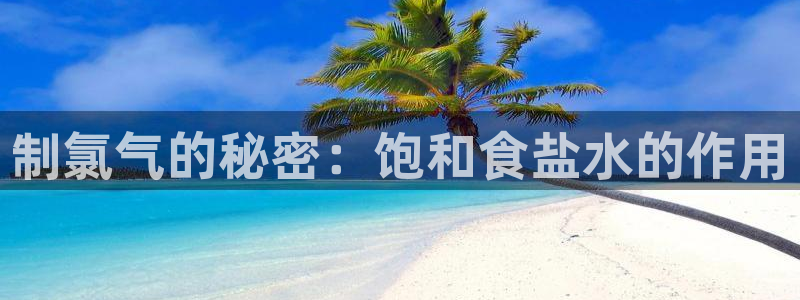 威九国际坑人的嘛