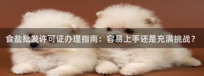 威九国际78mob游戏亮点