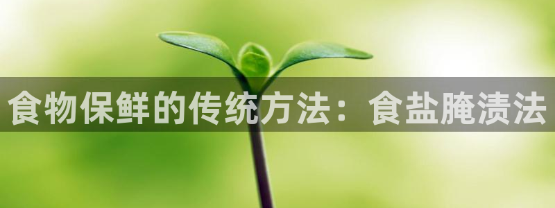 威九国际取款多到账
