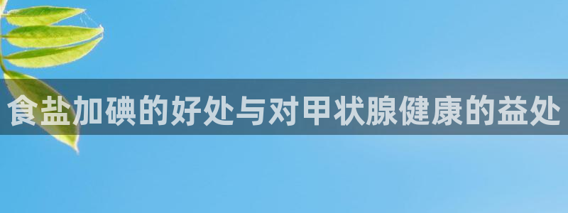 威九国际网站链接怎么打开
