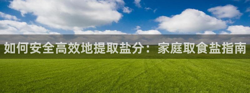 威九cp