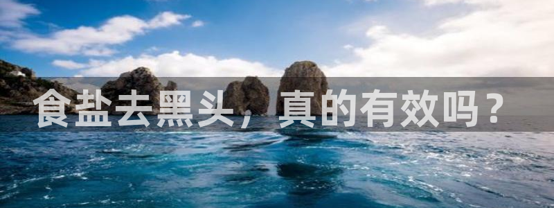 威九国际78mob
