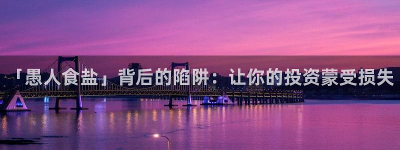 威九国际网站进入公司不断创新