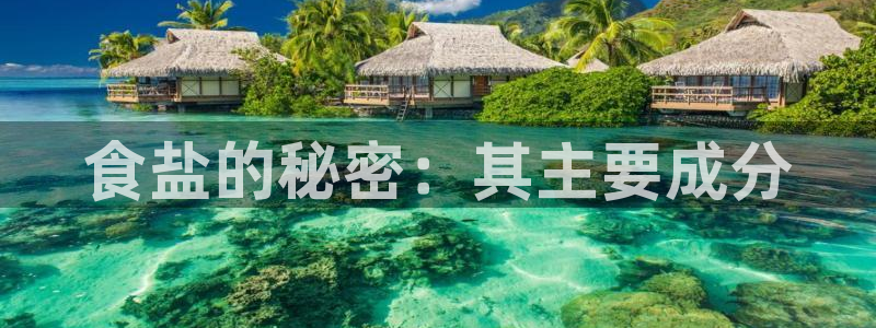 威九国际取款不会被骗吧是真的吗