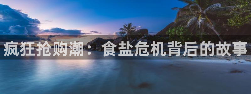 威九国际旗下艺人都有谁