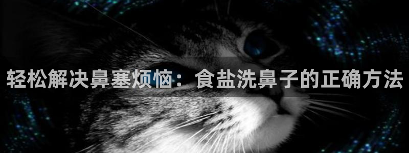 威九国际可以提现吗安全吗