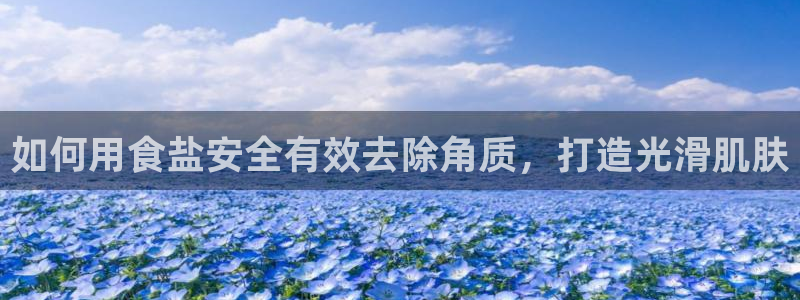 威九国际78mb下