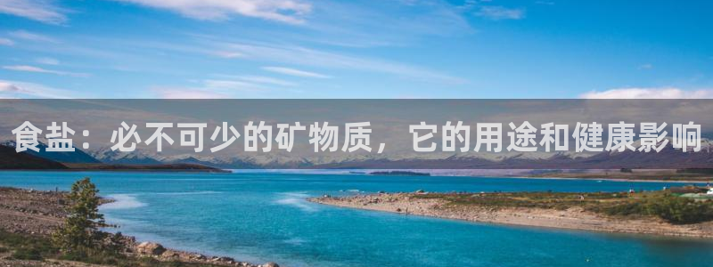 威九国际空降服务女演员叫什么名字