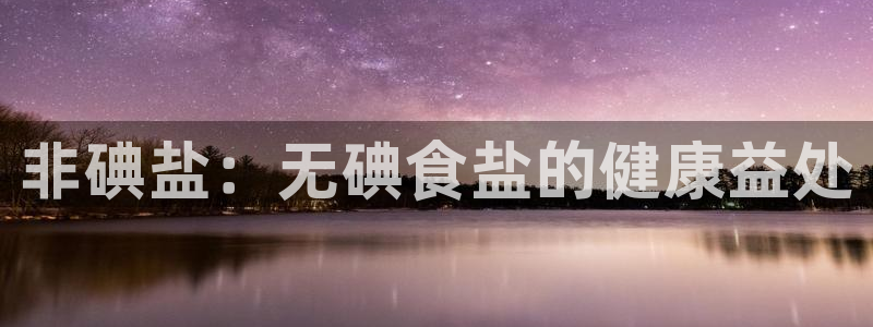 78mapp威九国际成长视频