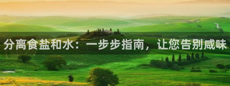 66m成长模式视频威九国际视频