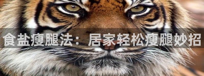 威九国际取款不会被骗吧