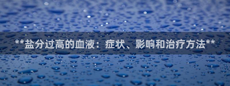 威九国际网站游戏