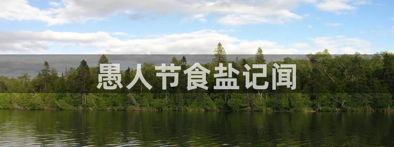 威九国际66m免费下载