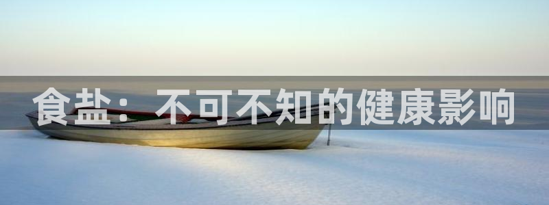 威九国际最受欢迎的功能