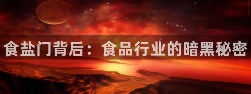 威九国际HP