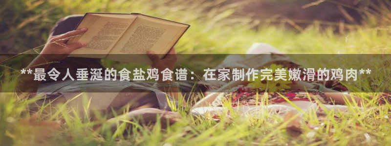 威九国际的网站入口在哪里