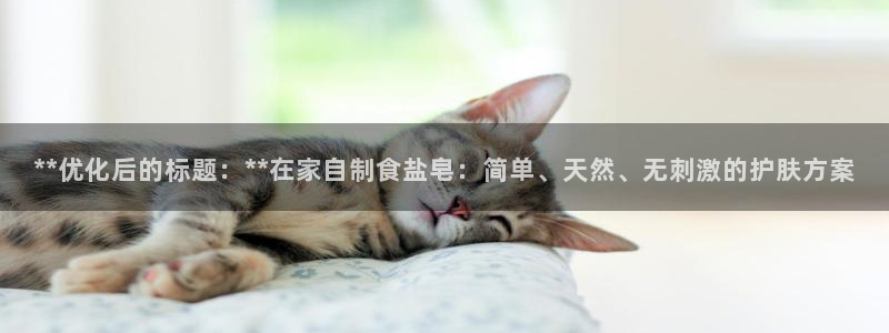 威九国际网站经常打不开网页