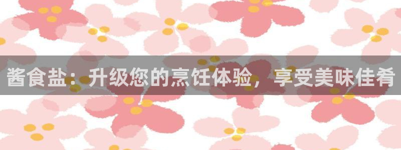 威九国际78mob游戏说明