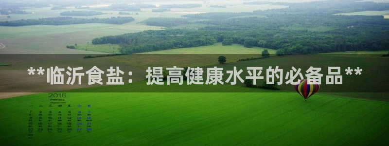 威九国际78mb42斗罗大陆