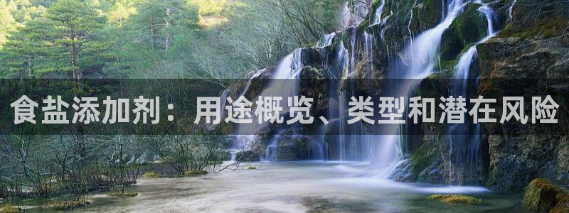 威九国际里的长头发帅哥名字
