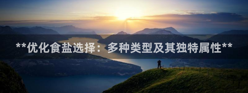威九国际提款不出来