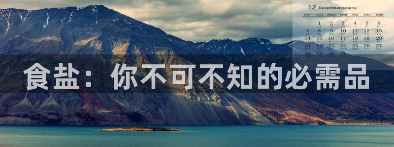 威九国际视频传媒招聘
