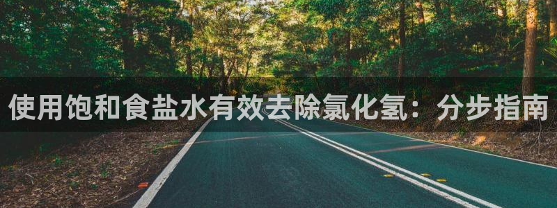 威九国际v96bet官网版