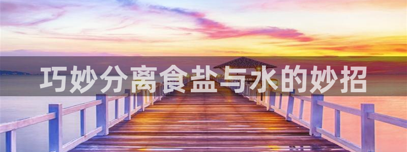 威九国际安全吗的认证团队