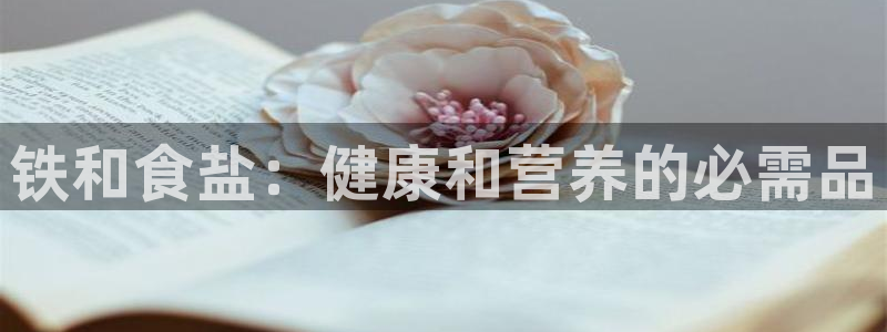 威九国际精彩视频2022年