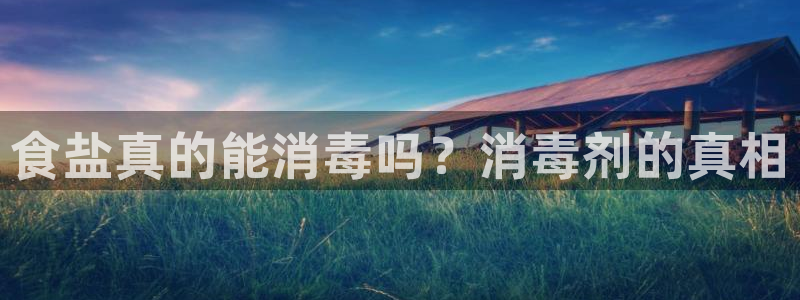 威九国际h5