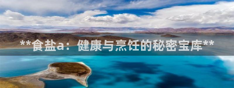 威九国际的网站入口在哪里