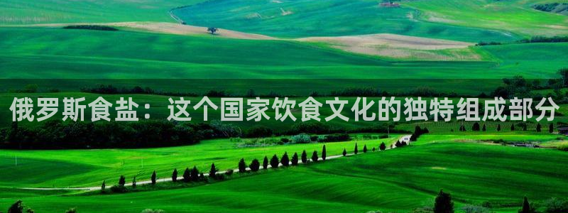 威九国际客服电话人工服务