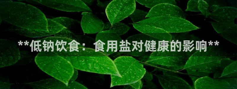 威九国际可以退钱吗怎么退款
