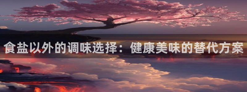 78.m威九国际官网版