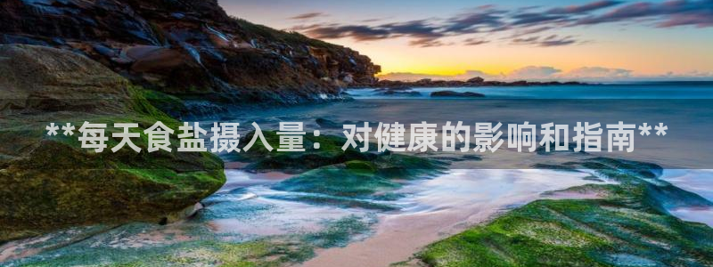 威九国际最近的视频