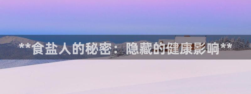 保定威九网络科技有限公司招聘