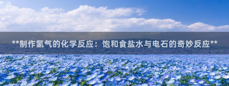 威九国际66m66模式视频