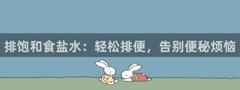威九国际v96BET