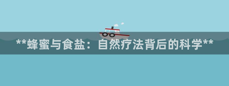 威九国际66m免费下载
