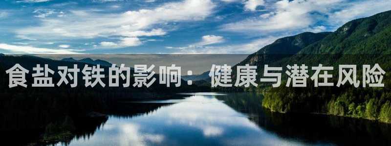 威九国际抡里