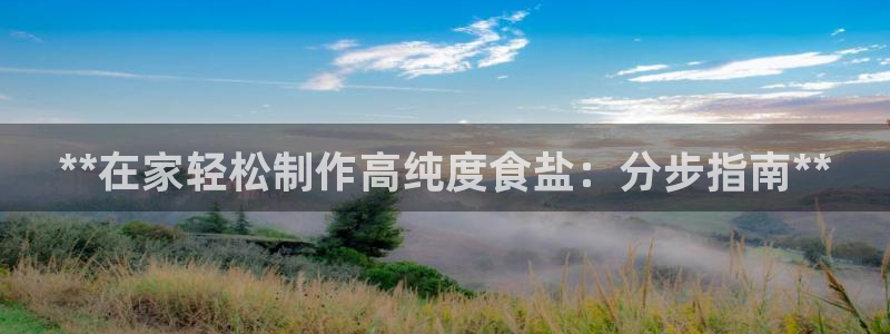 78mapp威九国际