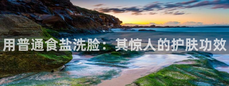 78mapp威九国际媒体央视