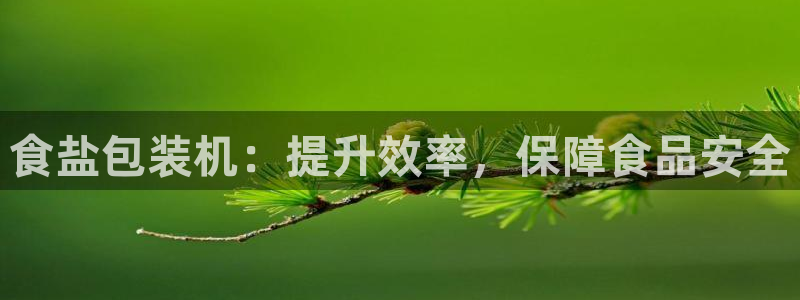 78mapp威九国际官网