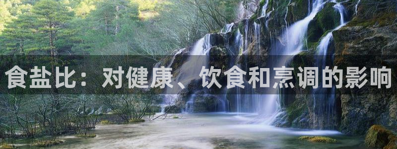 威九国际女演员名单介绍